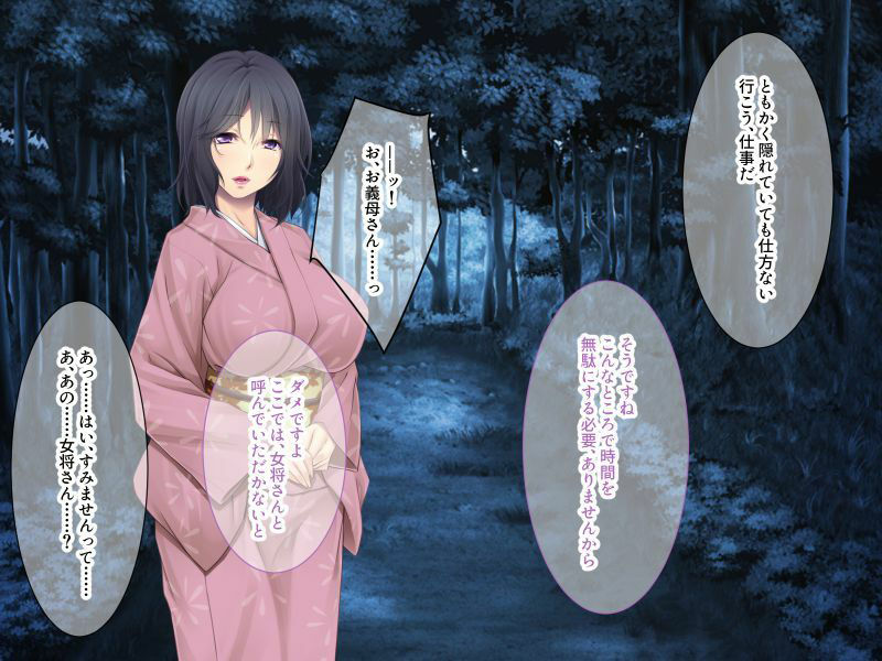 期間限定!CG集4作品セット【7/19〜8/17まで】 〜暑さ吹き飛ぶ、清楚と癒し…優しい美人は好きですか?コレクション〜