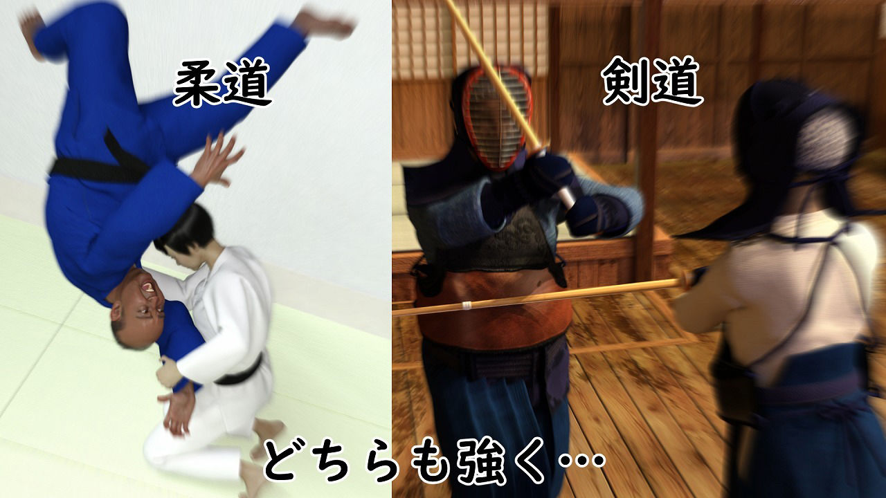 サンプル画像1:女警備員敗北。チンピラに集団リンチされ同僚にも追姦された武道女(変態おじさん☆（ゝω・）v) [d_282196]