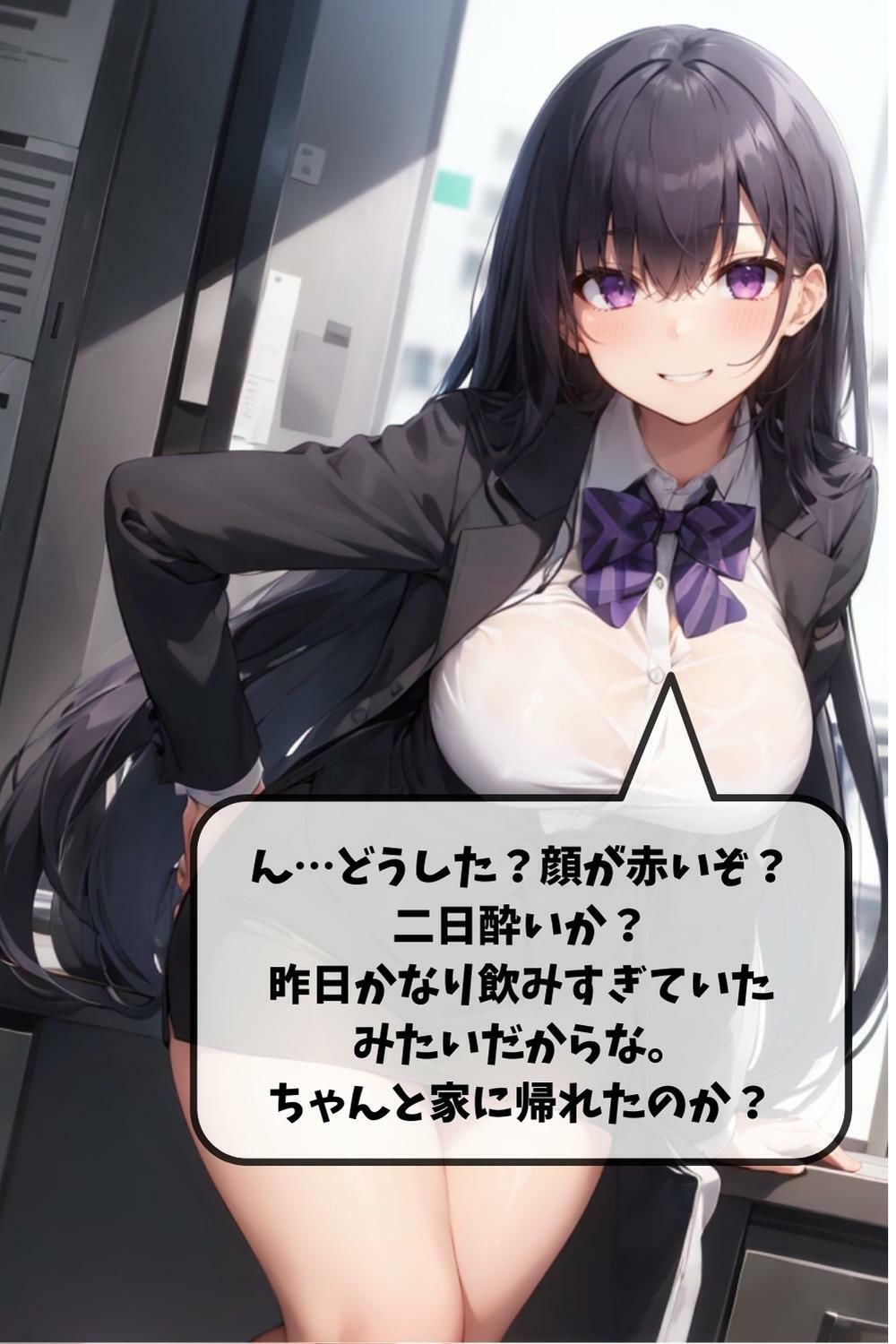 【無料】きゃんでぃタイムストーリー 1 (d_282206zero) - d_282206zerojp-002