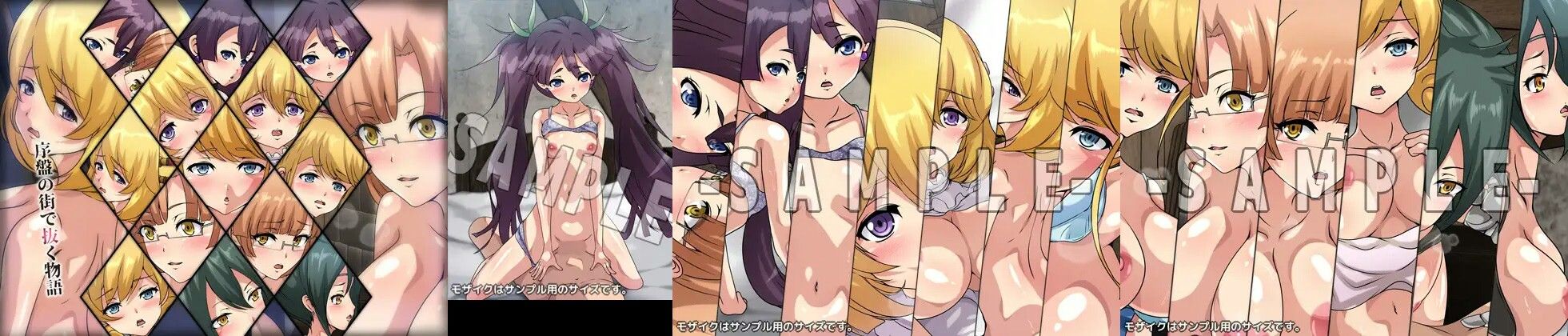 サンプル画像5:【期間限定】Dressing＋Party 旧作CG集SALE 2023 「’19-21」(Dressing＋Party) [d_282223]