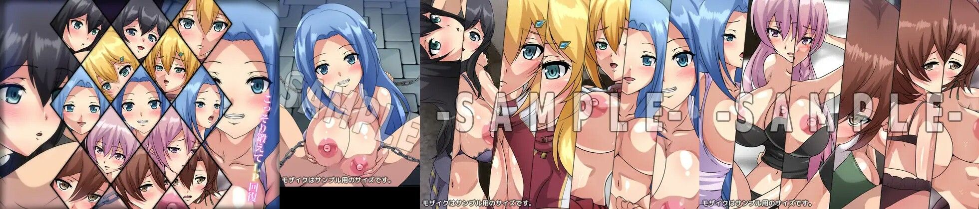 サンプル画像6:【期間限定】Dressing＋Party 旧作CG集SALE 2023 「’19-21」(Dressing＋Party) [d_282223]