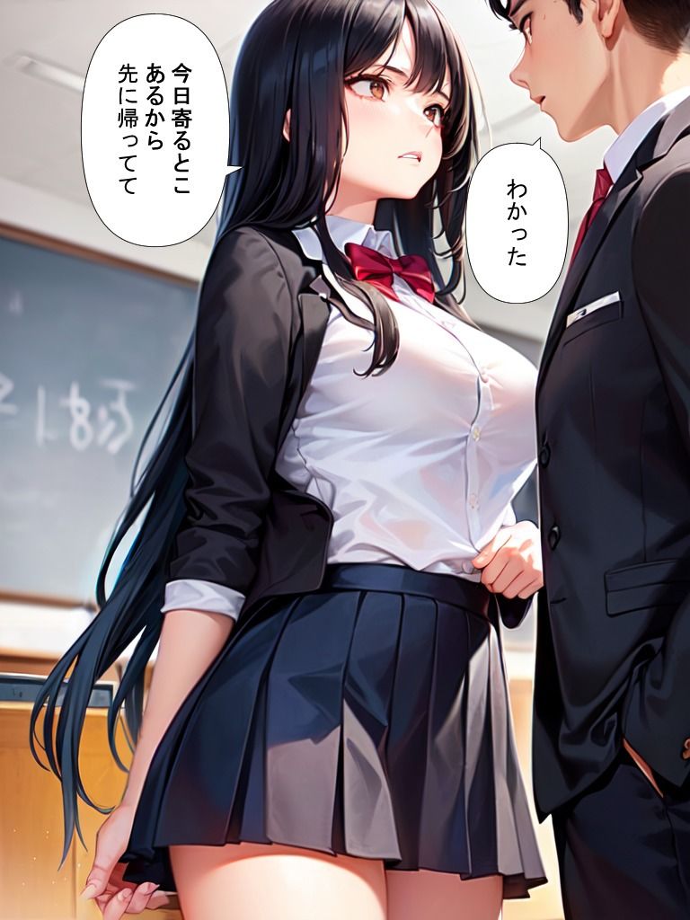 サンプル画像3:寝取られたJK彼女(ぽりっしゅ本舗) [d_282234]