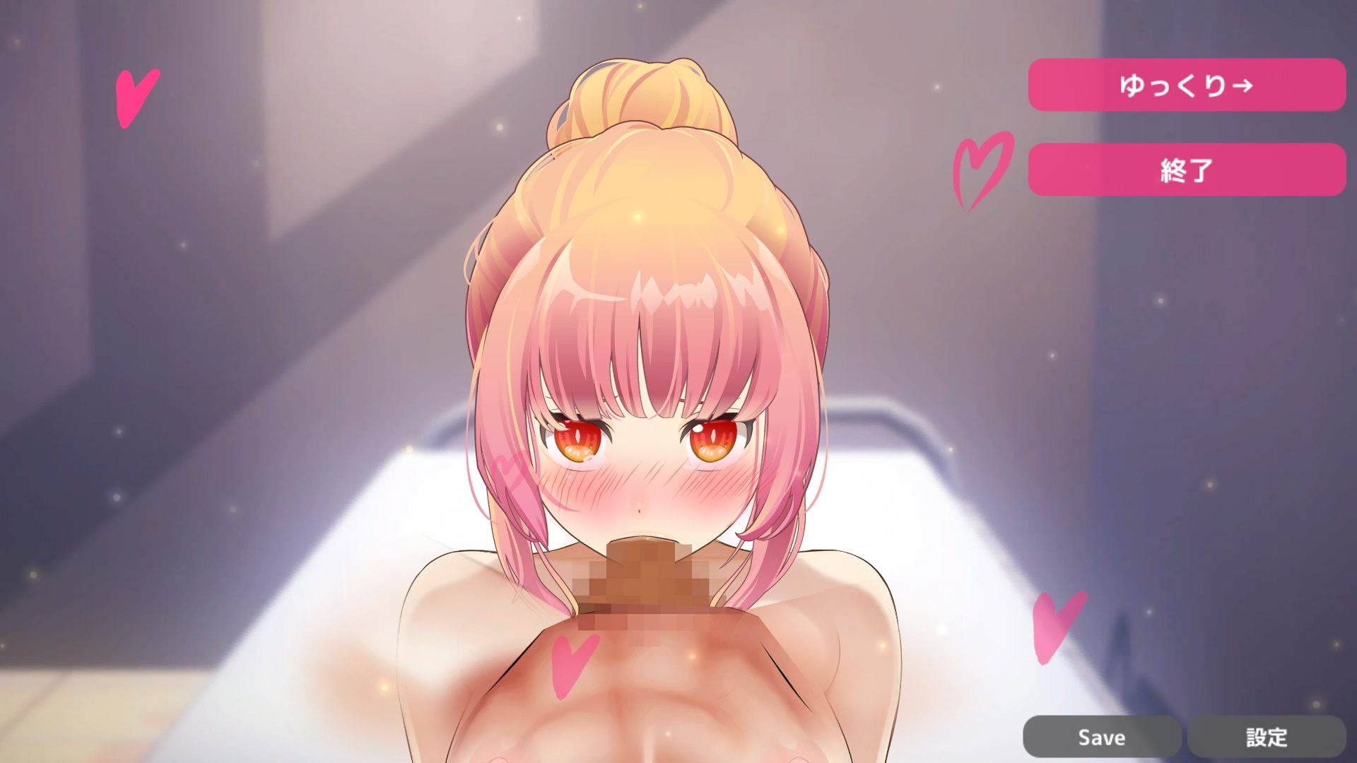 サンプル画像6:【動画版】寝取られお嬢様を監禁再調教！？45日間の飼育の末に…(ハーフトーンドット) [d_282301]