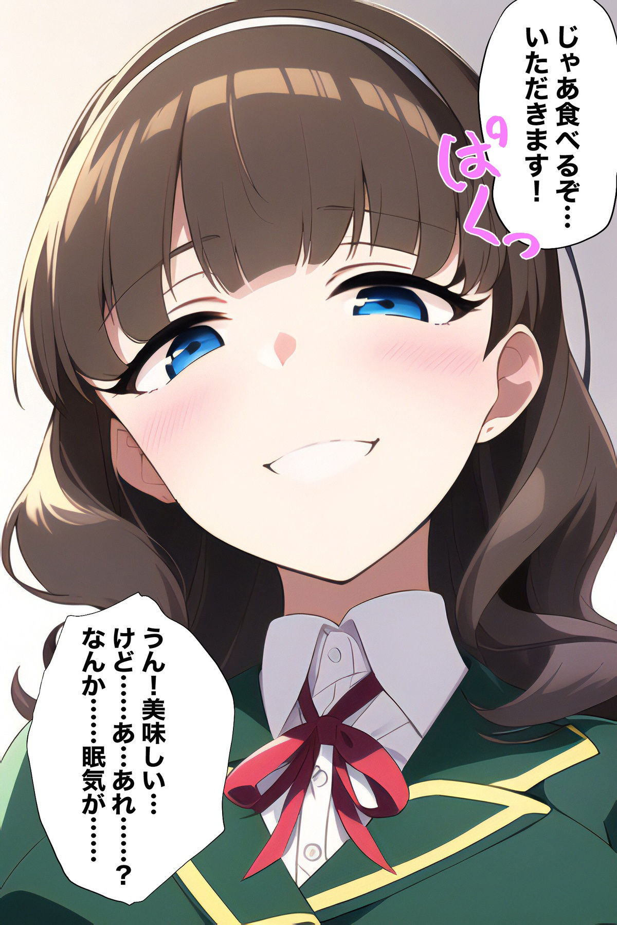 サンプル画像2:まゆに身体を入れ替えられた話。(織部彩おべ) [d_282451]