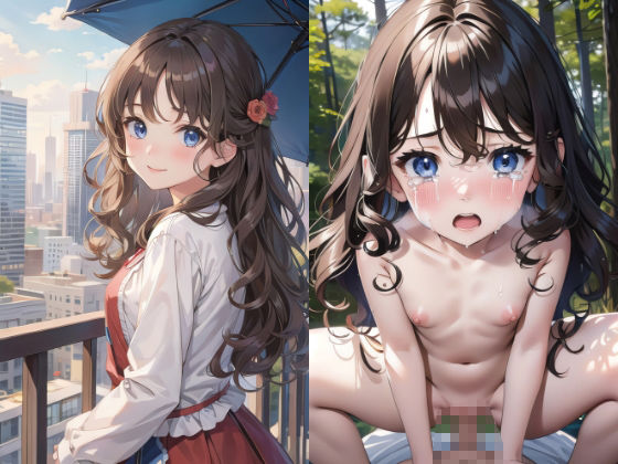 サンプル画像3:ガールハント〜深淵〜(NAI本舗) [d_282777]