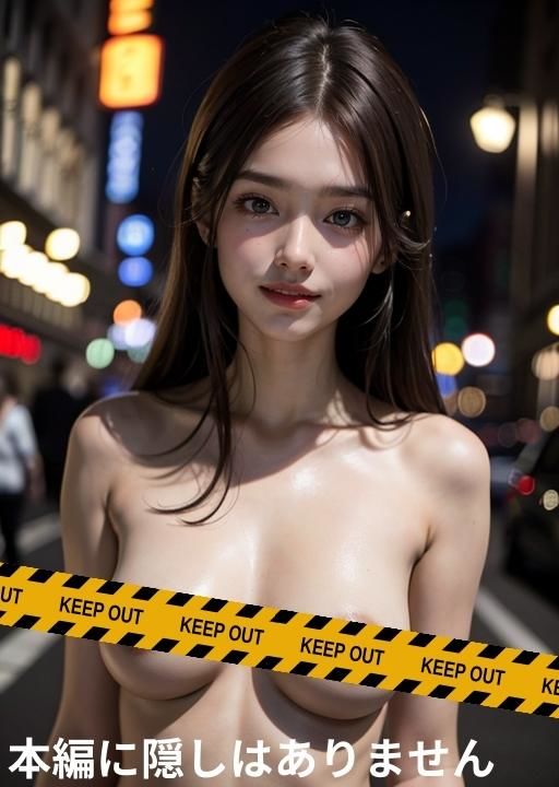 サンプル画像1:街中全●美女(AILAB) [d_282788]