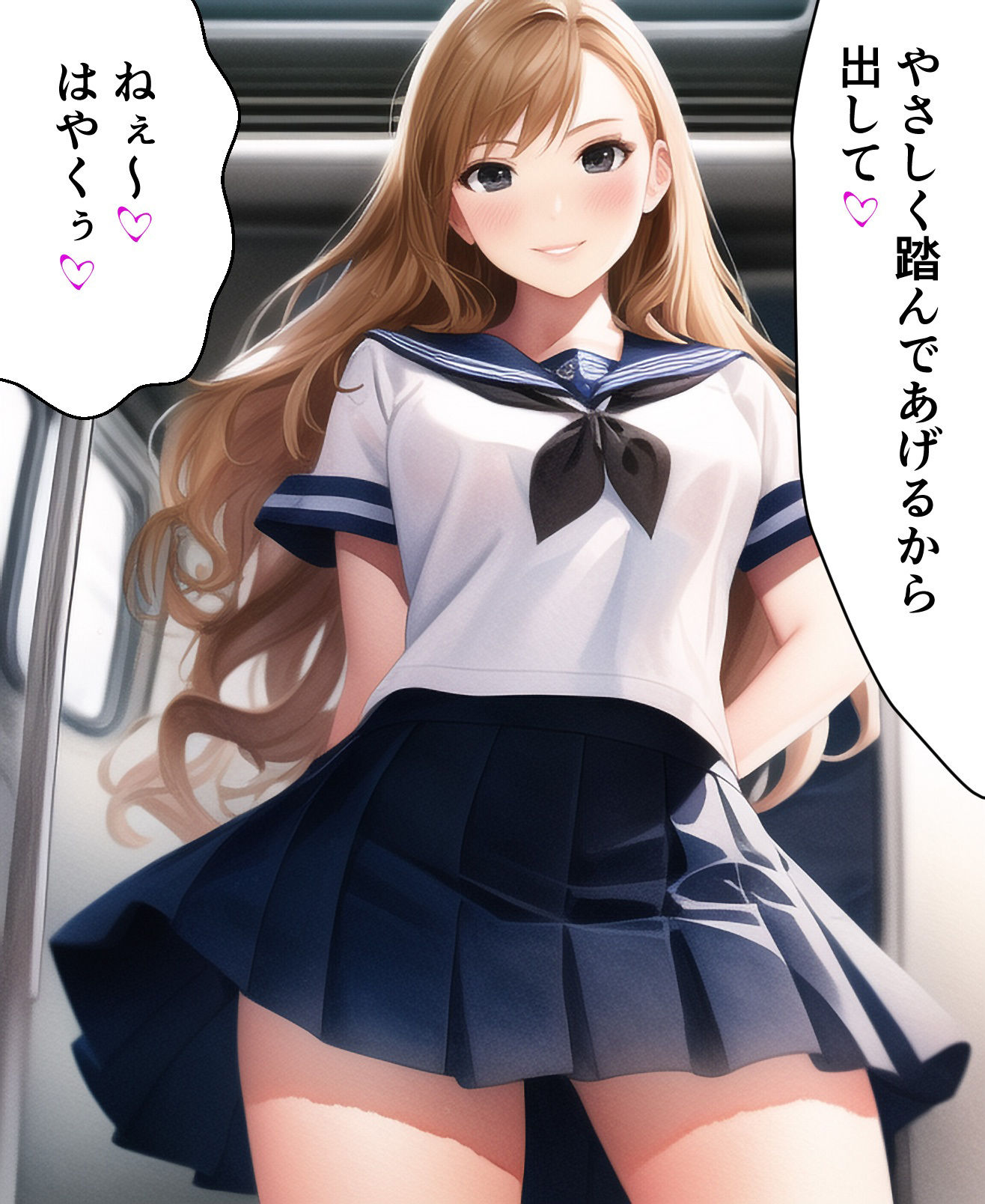 サンプル画像2:アイドル孕ませ学園899枚（マルチビュー）(this) [d_282861]