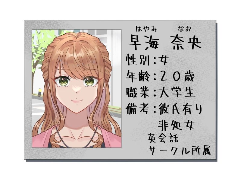 サンプル画像1:えっちな壁尻♀ムービー3(すいーとぽてと) [d_283188]