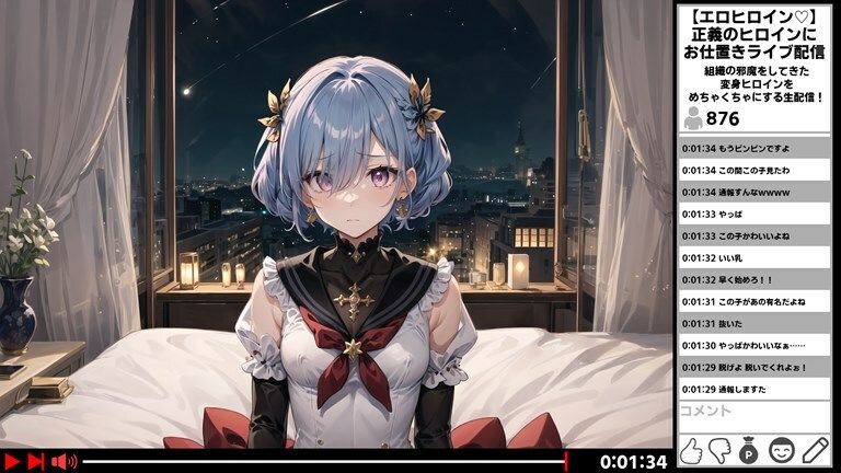 サンプル画像2:変身ヒロイン敗北CG アダルトライブ編2(AI魔法少女) [d_283218]