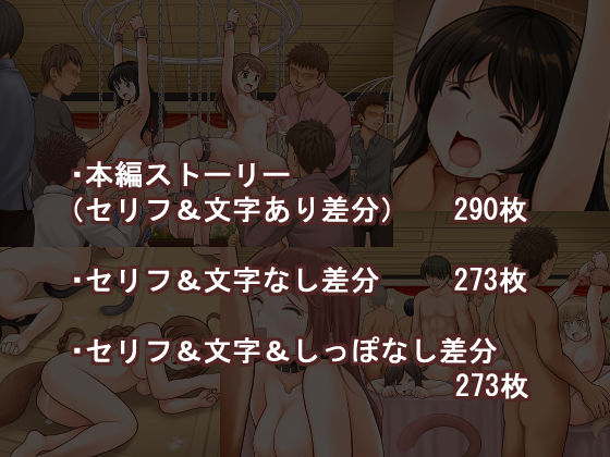 サンプル画像4:陵●女体レストラン(hirono) [d_283337]