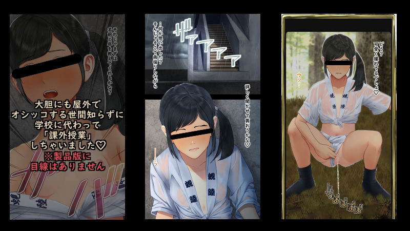 サンプル画像2:Libido X(Maria_System00) [d_283379]