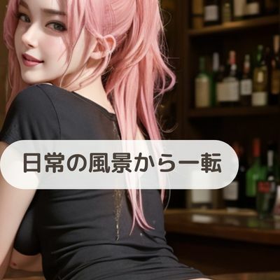 サンプル画像2:【超大作】ピンク髪OLセ●レとの夏の日常は(妄想ランド) [d_283447]