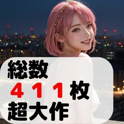 【超大作】ピンク髪OLセ●レとの夏の日常は