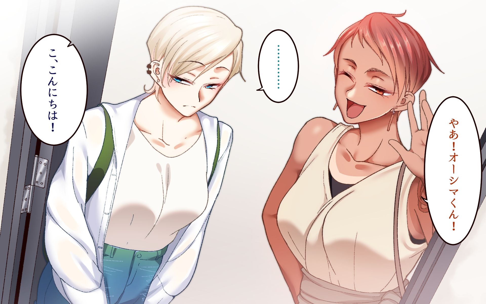 サンプル画像1:学園サポ日記8〜先輩二人＆女教師（45）とセックス三昧編〜(B.B.T.T.) [d_283472]