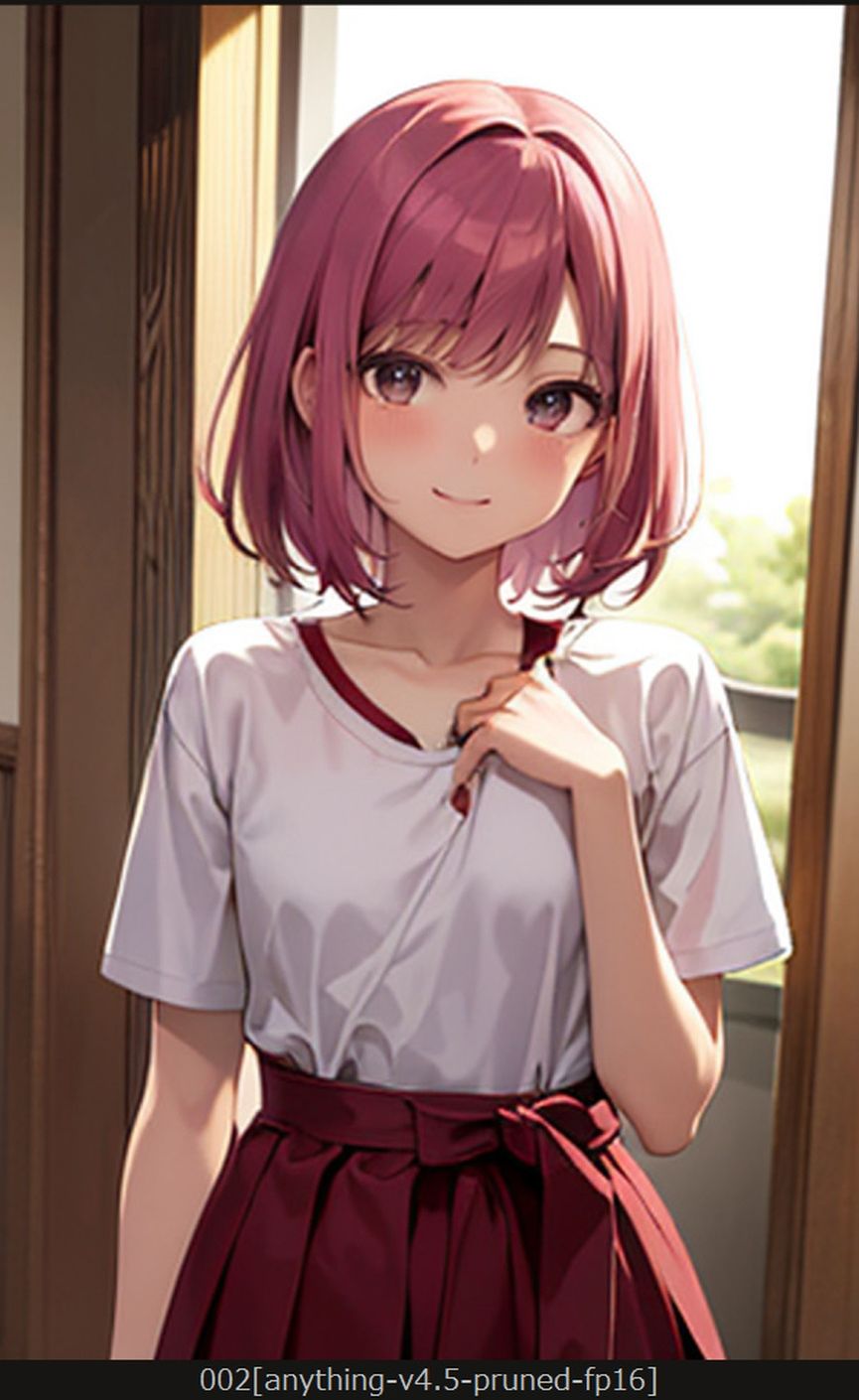 サンプル画像2:AI生成イラスト集「15時の告白『わたしのことだけ、見てください』（画像は商用利用可！）」(kojirom画像生成所) [d_283495]