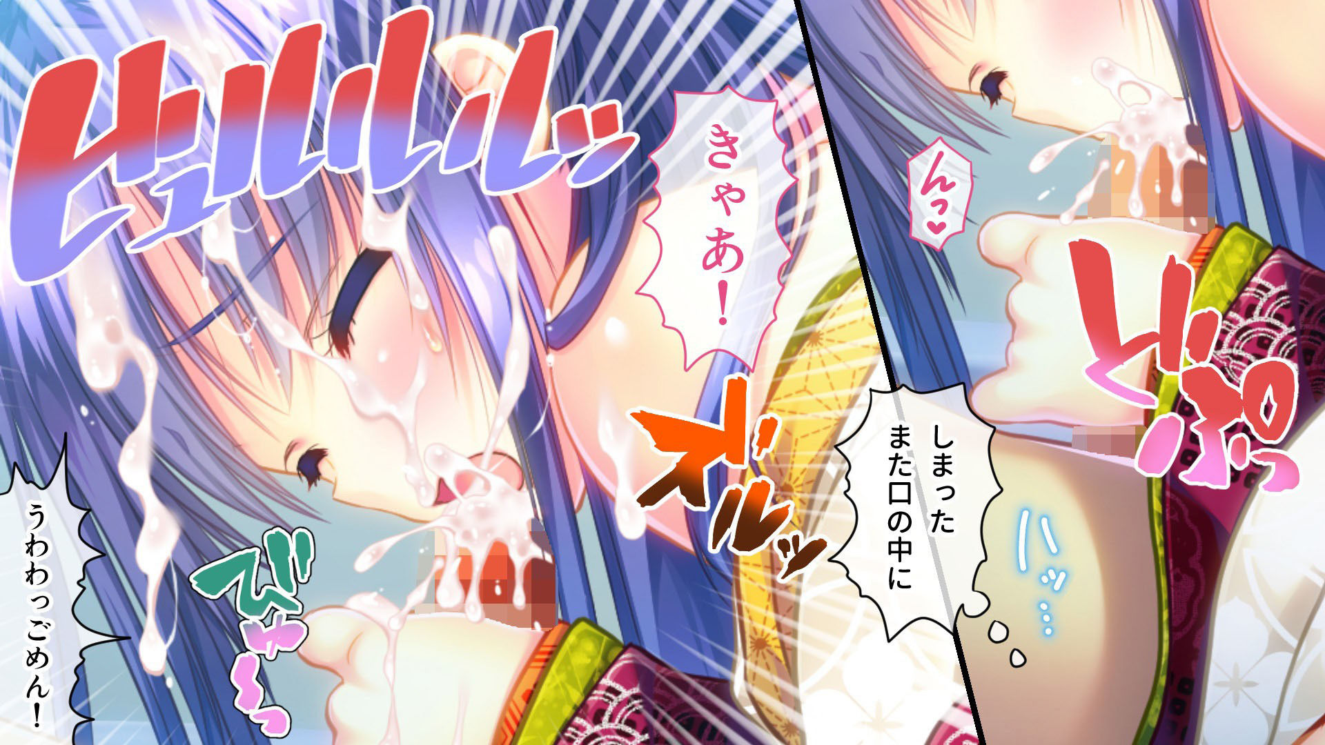 サンプル画像2:風雷戦姫 神夢 CGノベル版 総集編 〜花衣の戦姫は愁嘆の処女を散らす〜(どろっぷす！) [d_283518]