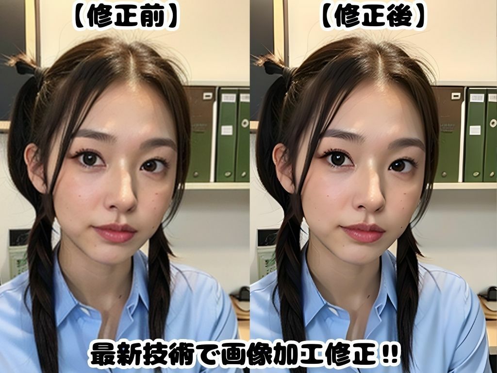 サンプル画像5:搾精オフィス(まーどか) [d_283554]