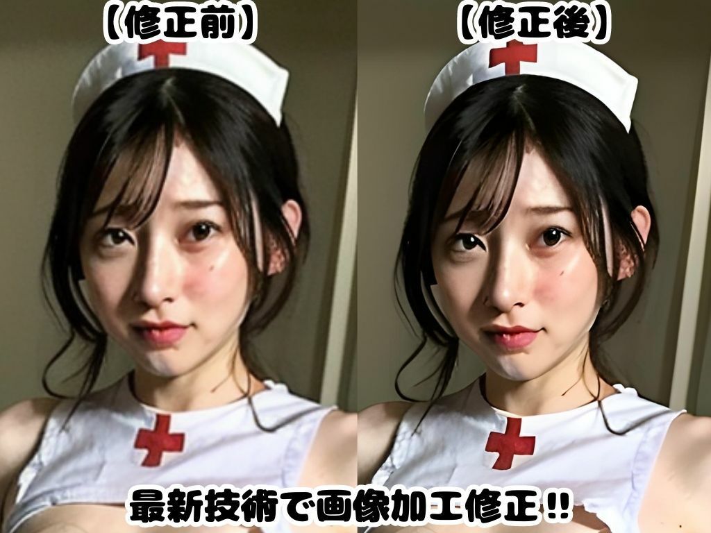 サンプル画像5:搾精ナース(まーどか) [d_283555]