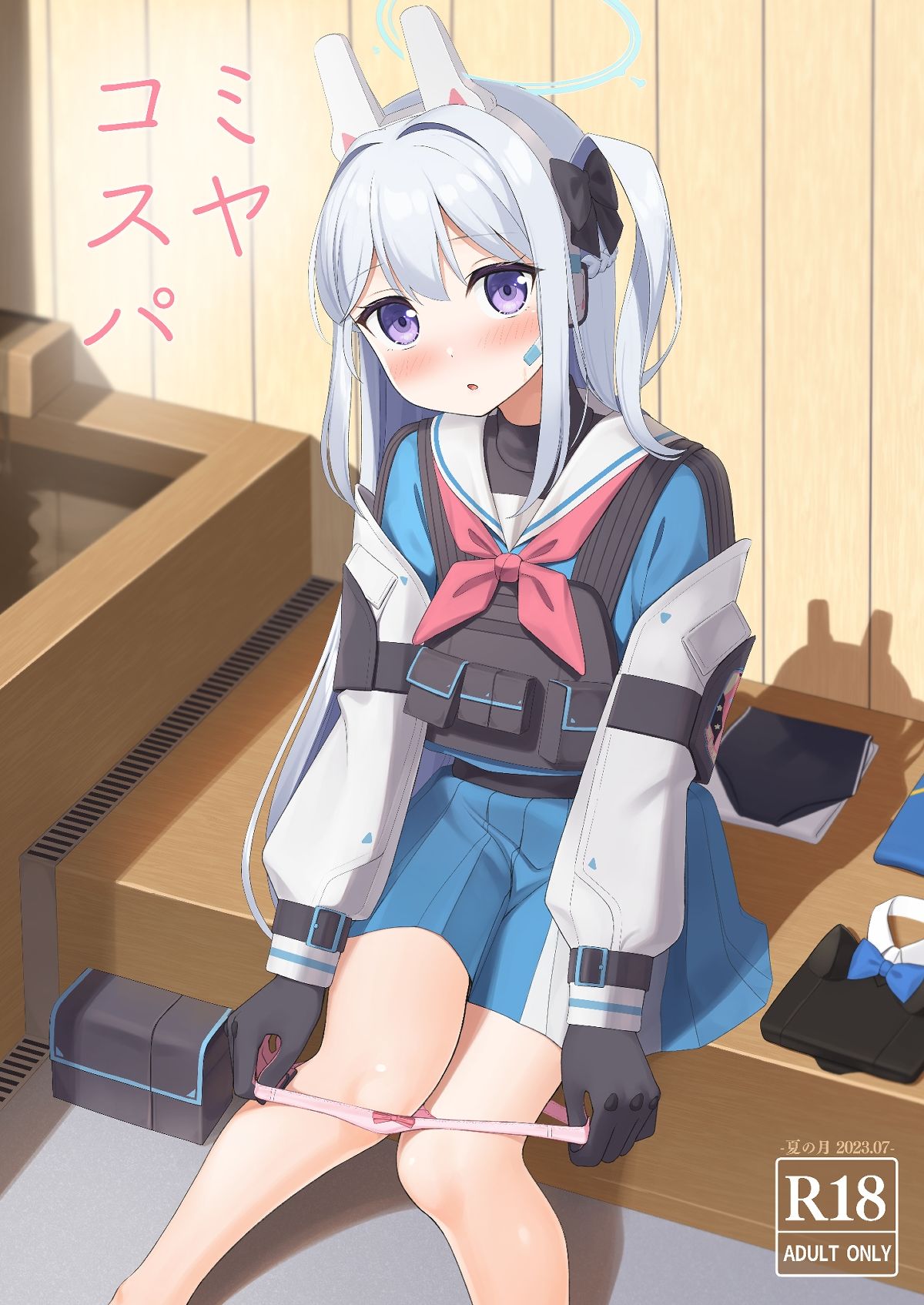 サンプル画像1:ミヤコスパ(夏の月) [d_283569]