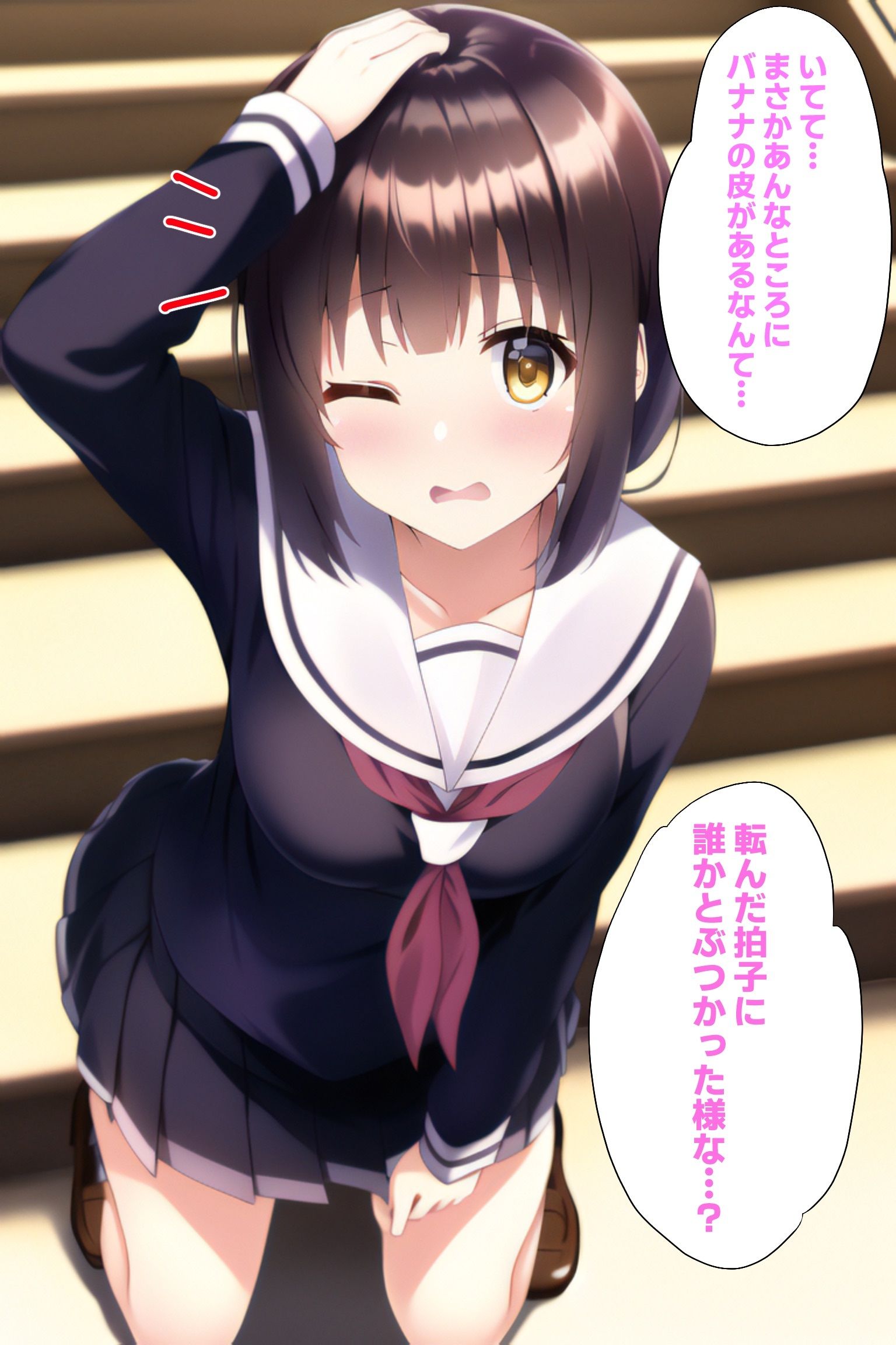 サンプル画像1:加藤恵と入れ替わり？(織部彩おべ) [d_283599]