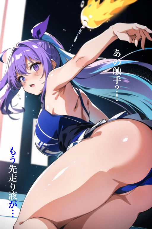 サンプル画像5:虹かけ誌 淫獣学園 美童巫女 セリフ字幕付きイラスト集1(九情承太郎商店) [d_283702]