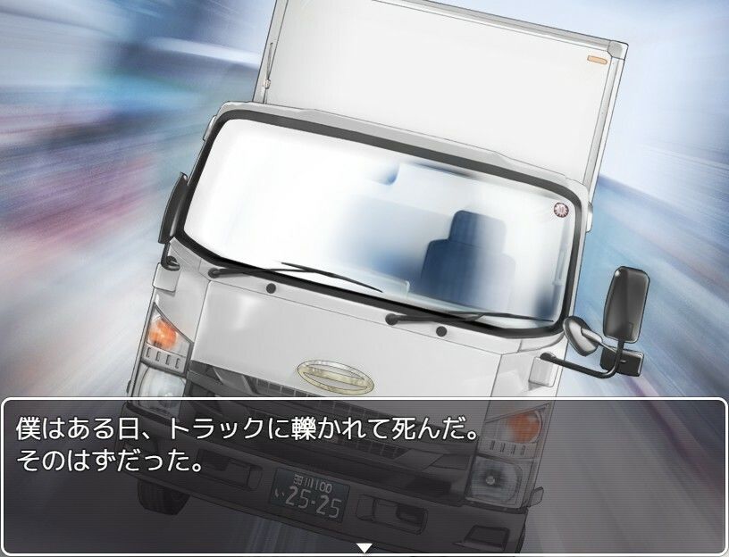 サンプル画像1:いつでもオナホ！〜溜まったら女の子がいつでもヌいてくれる新常識〜 CG集版(sakuraba) [d_284235]