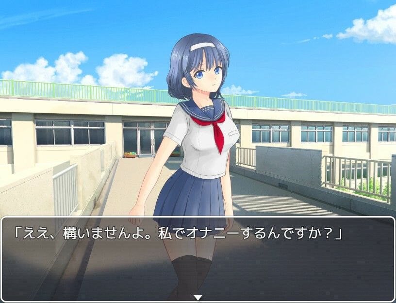 サンプル画像2:いつでもオナホ！〜溜まったら女の子がいつでもヌいてくれる新常識〜 CG集版(sakuraba) [d_284235]