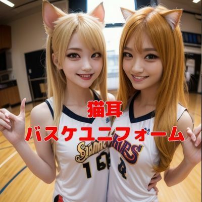 サンプル画像2:スポーツユニフォームの猫耳彼女のフォトブック(妄想ランド) [d_284259]