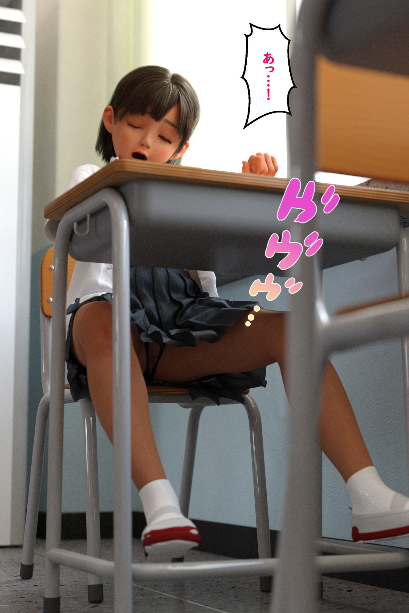 サンプル画像1:校内妹露出調教(電脳ロマンス) [d_284342]