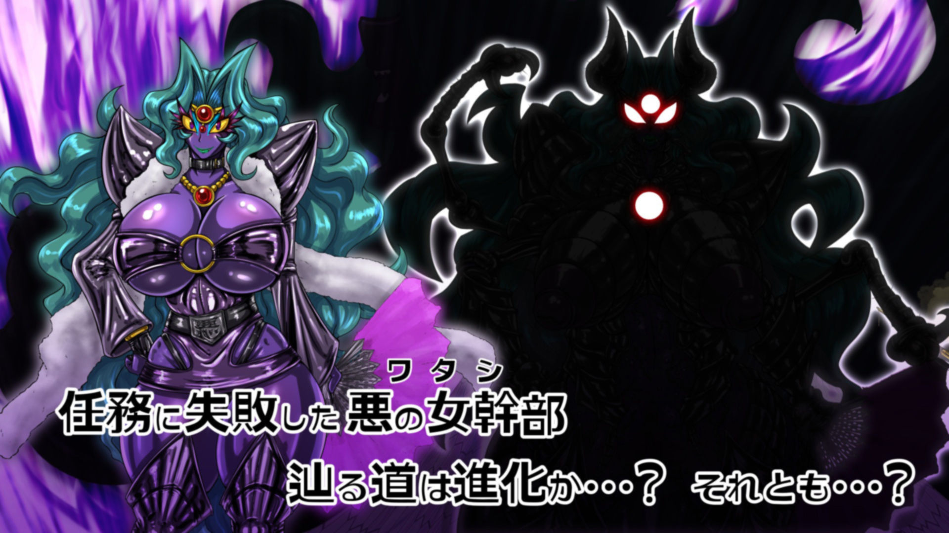 サンプル画像5:妖魔幹部サキュバブリィ〜醜悪な蝿女怪人化する任務に失敗した悪の女幹部〜(2CARAT) [d_284478]