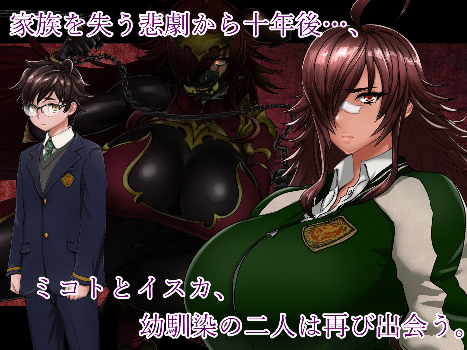 サンプル画像1:魔道学園(ジェイザルゴ) [d_284509]