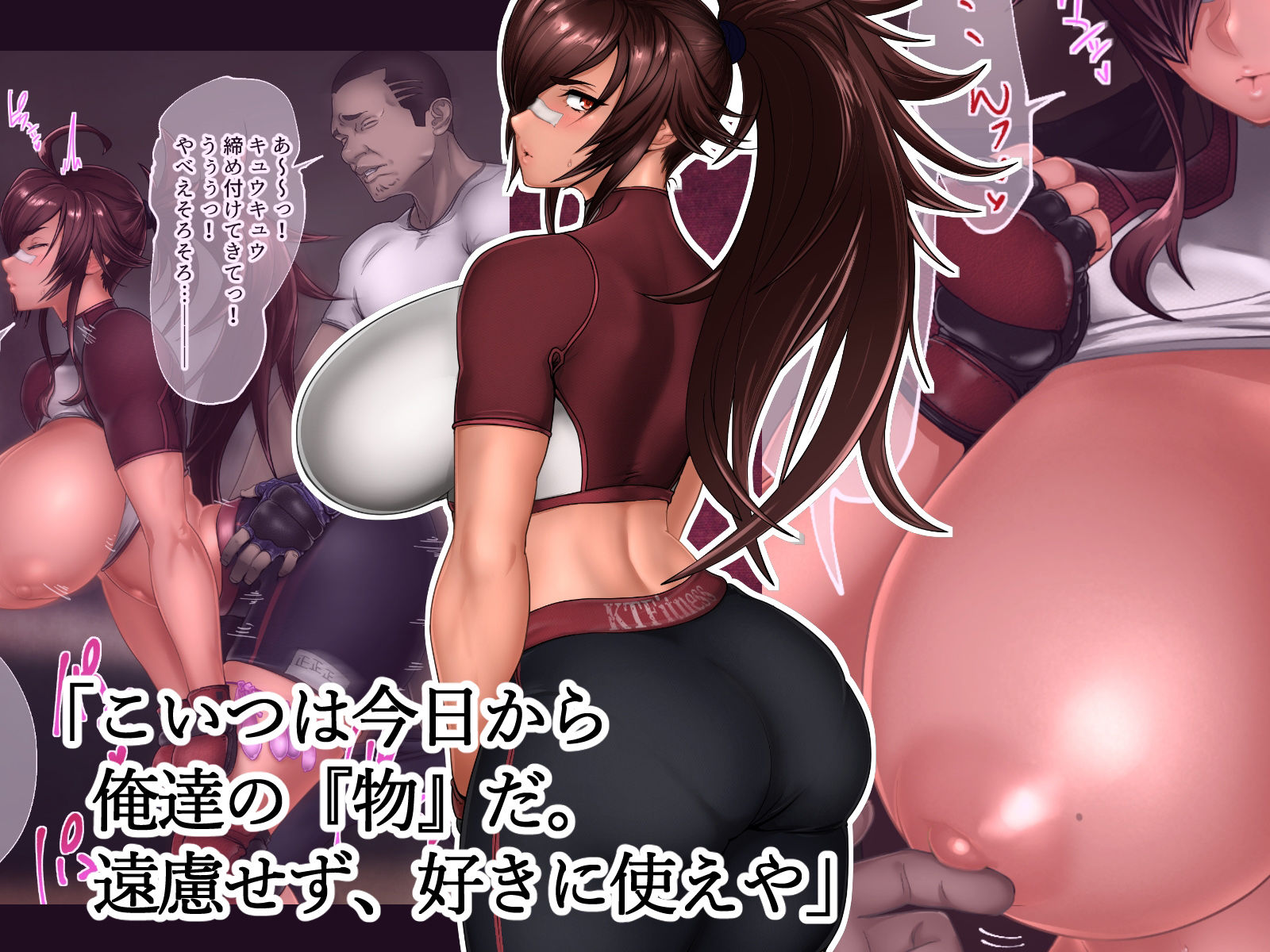 サンプル画像5:魔道学園(ジェイザルゴ) [d_284509]