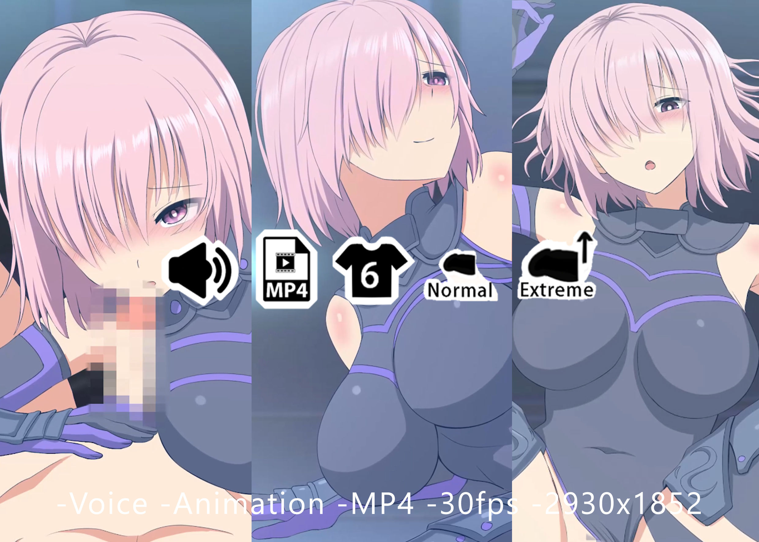 サンプル画像1:マシュ – 同人動画 （ぎんハハ） 2023年(ぎんハハ) [d_284517]