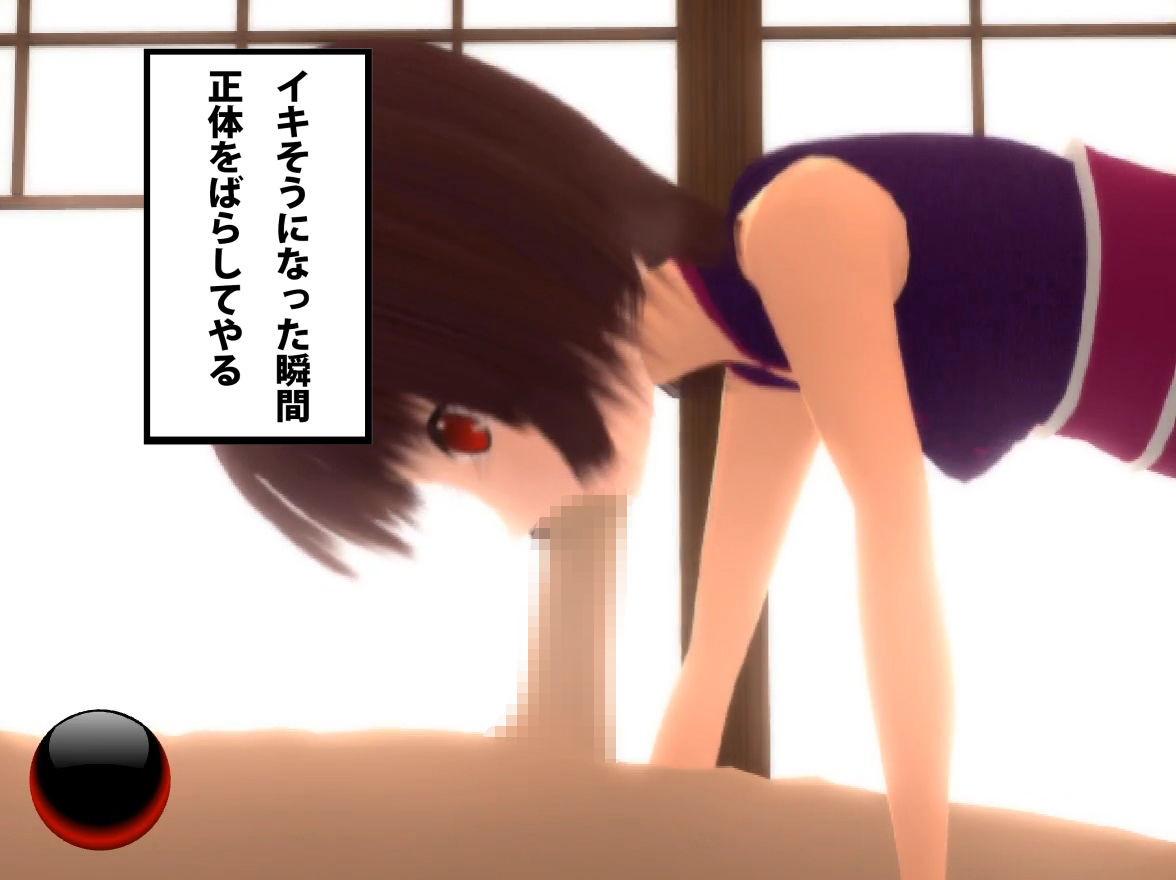 サンプル画像2:漫画ムービー集(モノクロシェル) [d_284619]