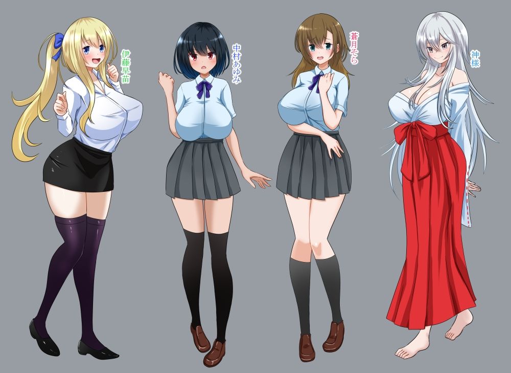 サンプル画像5:女の子だけの世界を望んだら(まくら) [d_284647]