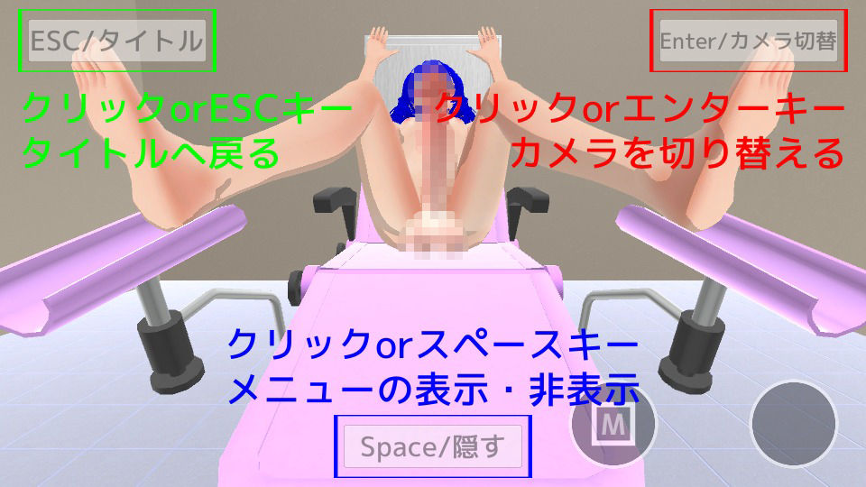 サンプル画像4:ちん体測定(MTBs) [d_284674]