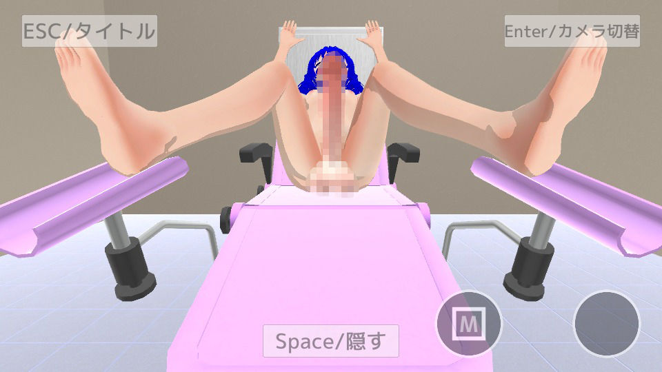 サンプル画像3:ちん体測定【スマホプレイ版】(MTBs) [d_284676]