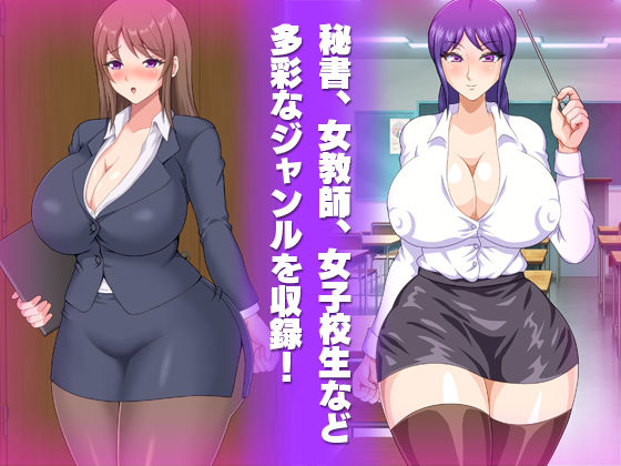 サンプル画像3:フェチセレクションVol.2 パイズリ＆フェラ(Pixie Mint) [d_284718]