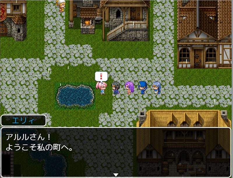 サンプル画像4:おきのどくですがこの冒険の書はバッドエンドです。(宴) [d_284791]