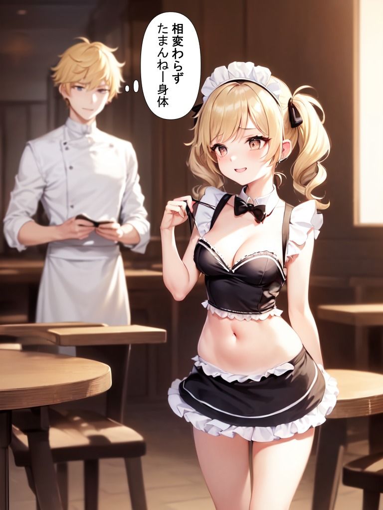 サンプル画像2:眠らされイタズラされるメイド(ぽりっしゅ本舗) [d_284830]