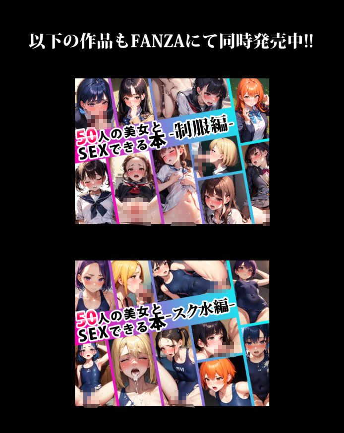 サンプル画像4:チラリな写真集(あおギャラリー) [d_284893]