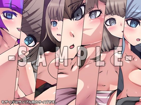 サンプル画像2:超探偵の性譚(Dressing＋Party) [d_284899]