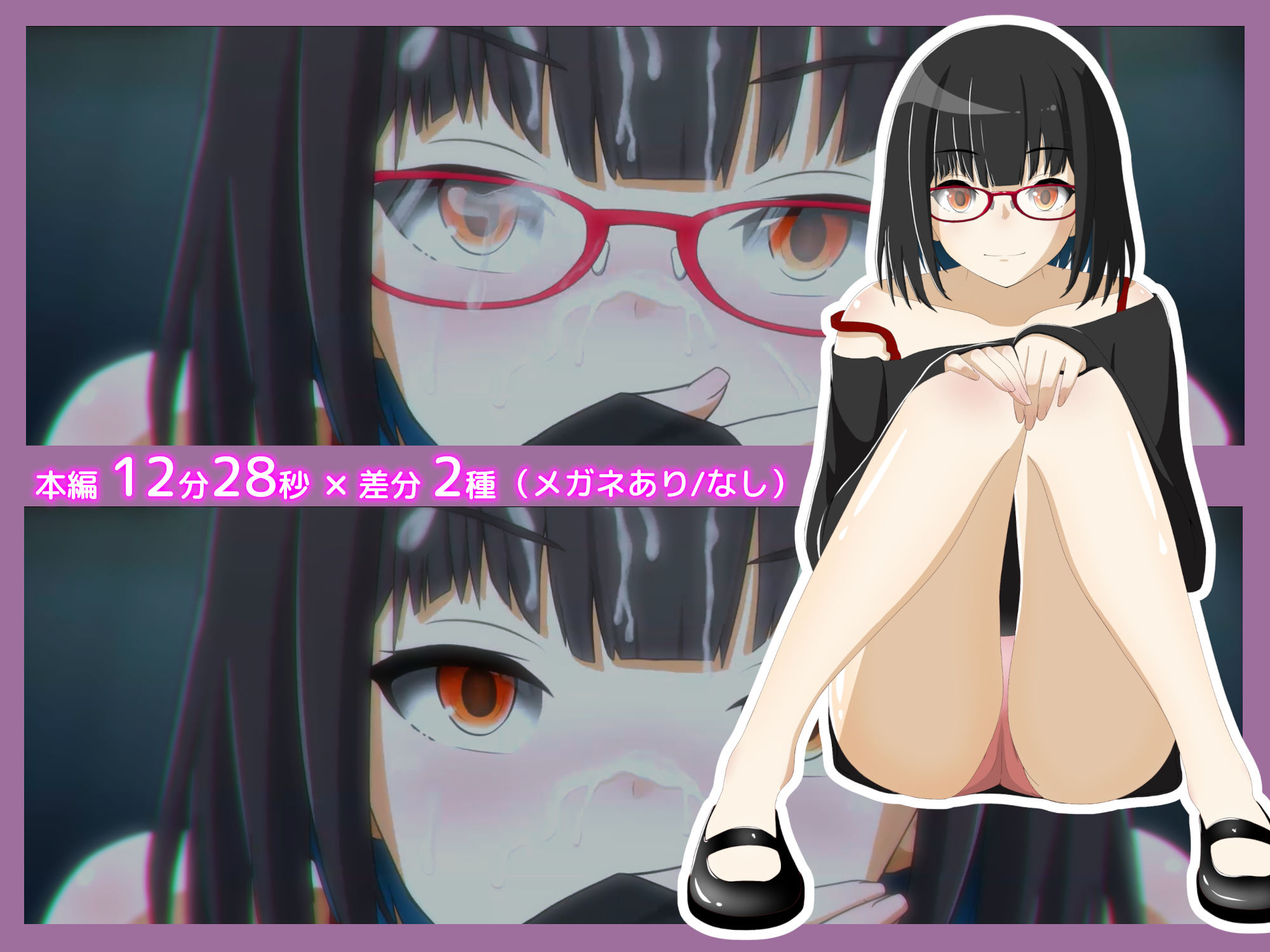 サンプル画像2:淫すたんとプレイ – 売りムスメの口淫編 -(せーえーぶたい) [d_285001]