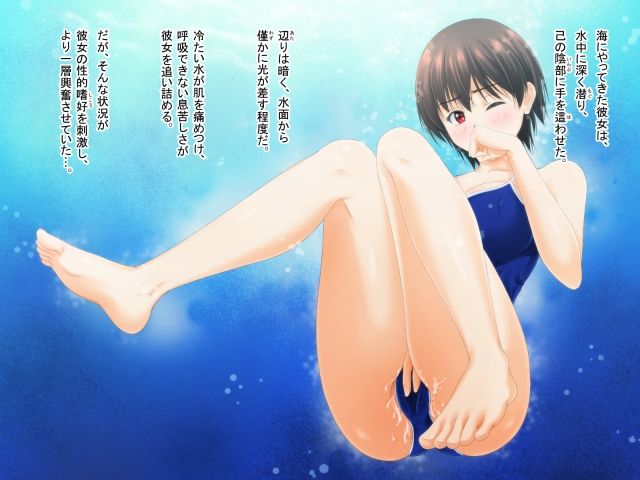 サンプル画像2:こんなところでオナニーかよ！ 2(パープルドリーム) [d_285139]