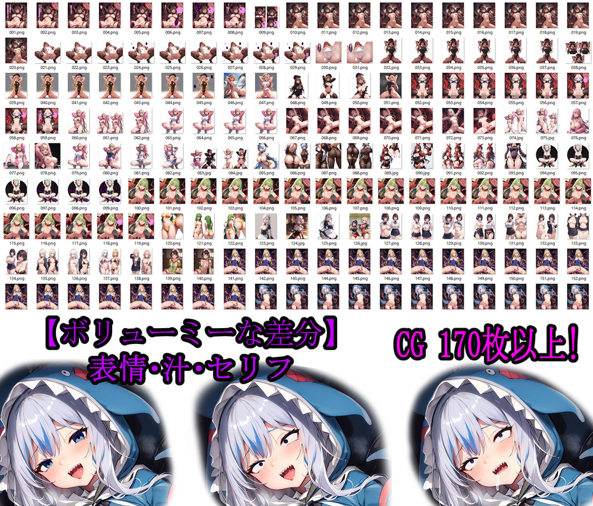 サンプル画像5:SMBozz’s work collection(SMBozz Shop) [d_285301]