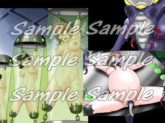 サンプル画像6:The Worst 凶悪エイリアンにさらわれた美少女たち(絵喜祭人) [d_285305]