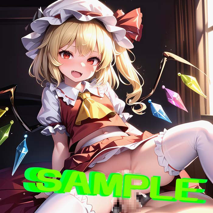 サンプル画像1:メス◯キフランちゃんのえっちなCG集(小僧ホーム) [d_285469]