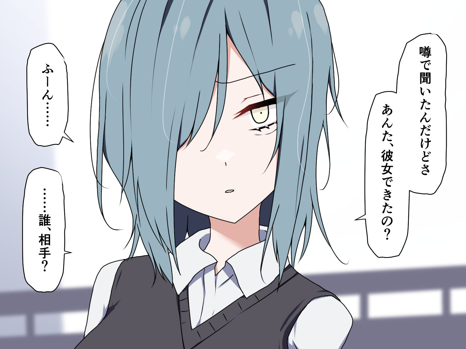 サンプル画像1:あたしの方が色々シてあげるよ？(加圧されたマシュマロ) [d_285670]