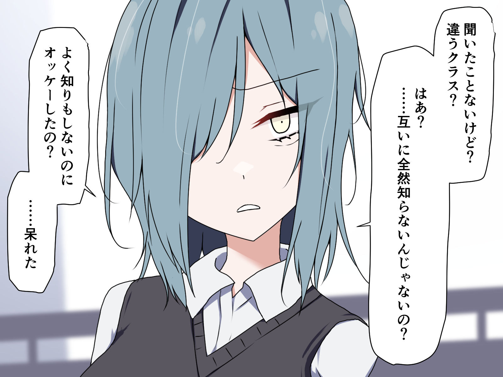 サンプル画像2:あたしの方が色々シてあげるよ？(加圧されたマシュマロ) [d_285670]