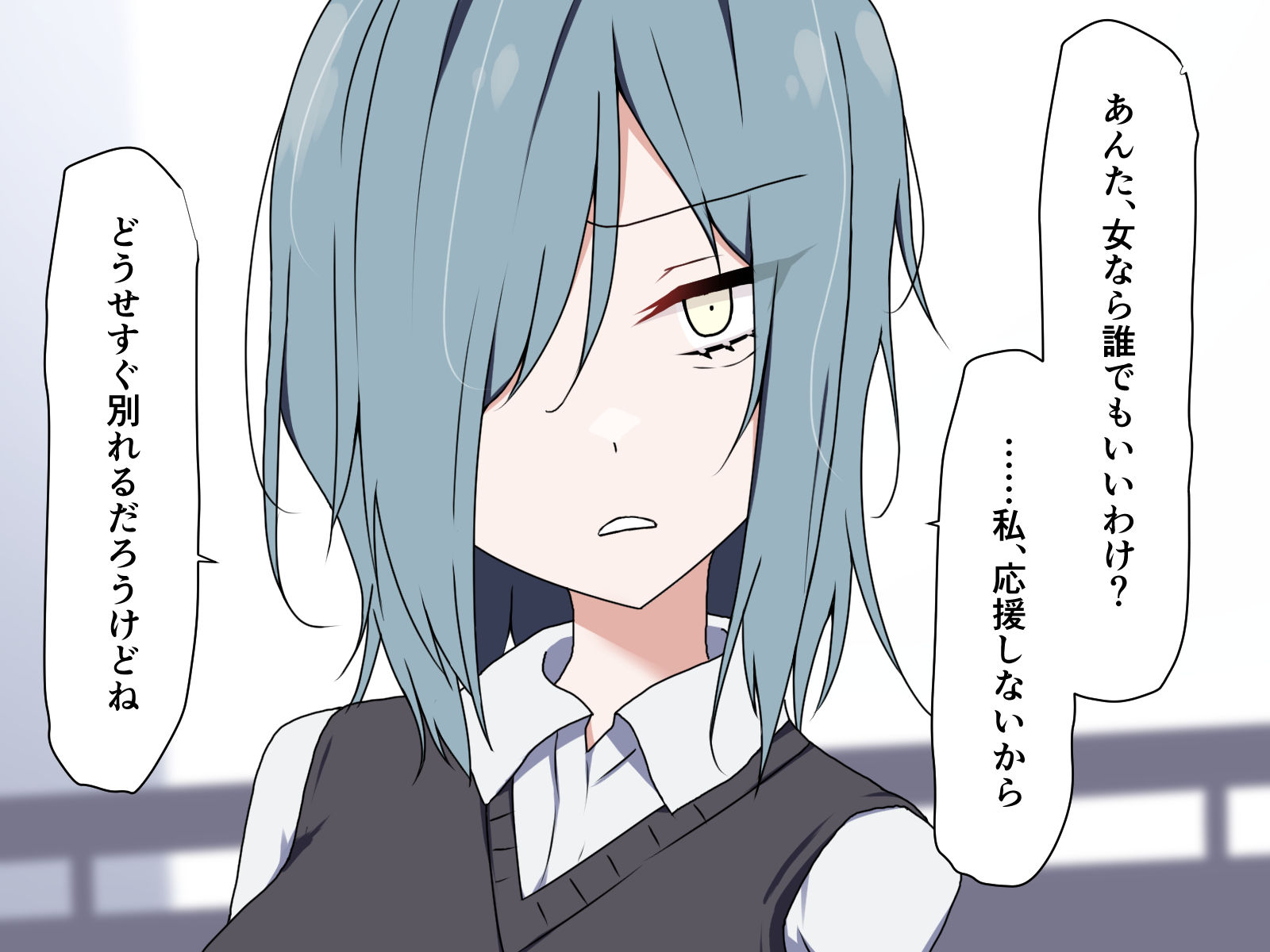 サンプル画像3:あたしの方が色々シてあげるよ？(加圧されたマシュマロ) [d_285670]